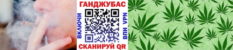Названия наркотиков Павловск СК  Псилоцибиновые грибы  Cocaine  Мефедрон  АМФ  Гашиш  МАРИХУАНА 