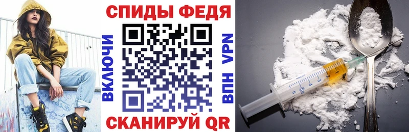blacksprut рабочий сайт  Павловск  Amphetamine 98%  купить наркотики сайты 