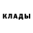 Alpha PVP СК RodagoNa