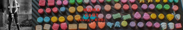 трава Аркадак