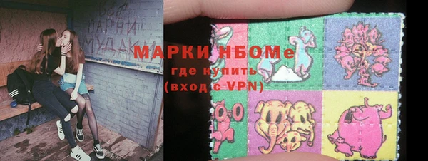 трава Аркадак